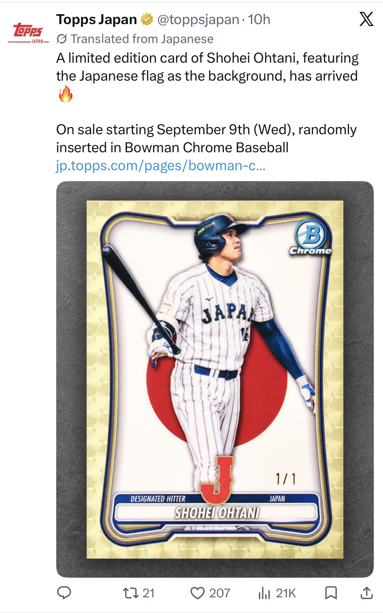 TOPPS Japan - WBC Flag Variation 2026 Bowman Chrome Baseball - honor of the 2026 World Baseball Classic.